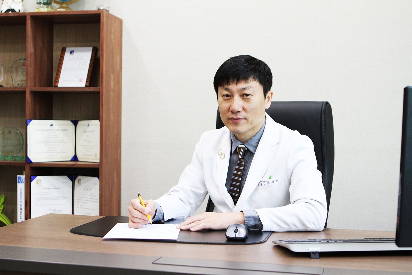 광주점 병원 사진 4